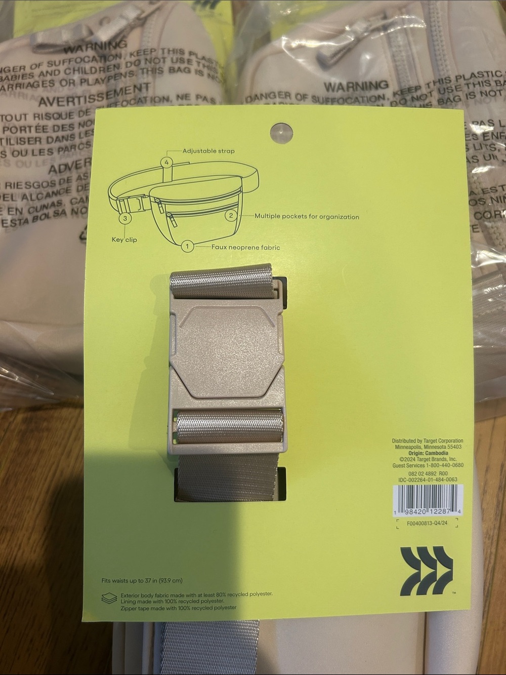 All in Motion premium belt bags- bundle of 3! - Picture 3 of 3